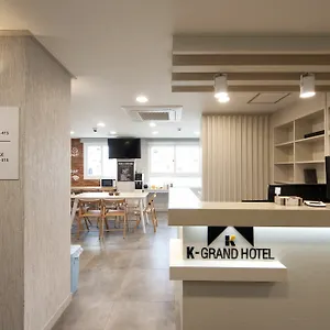 K-grand Hostal Seúl