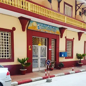 book here